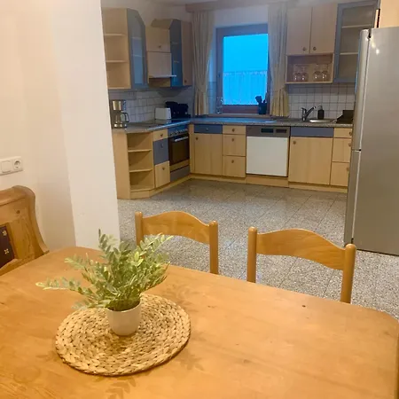 Апартаменты Haus Auner 1